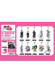 Jojo's Bizarre Adventure: Diamond Is Unbreakable - Acrylic Keychain