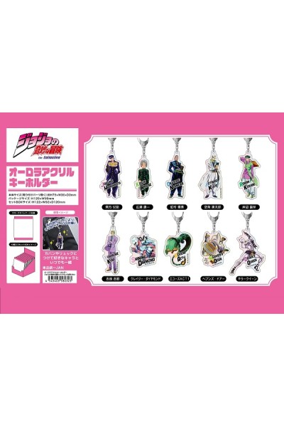 Jojo's Bizarre Adventure: Diamond Is Unbreakable - Acrylic Keychain