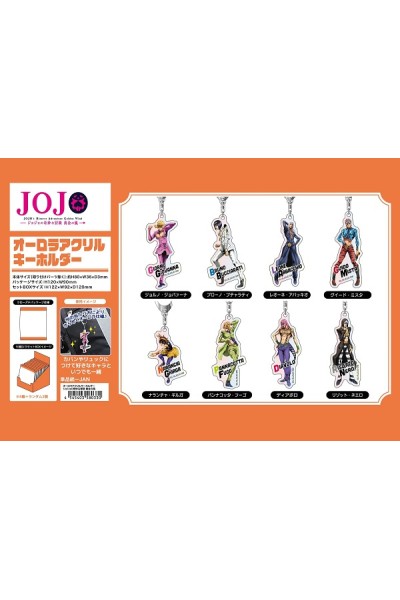 Jojo's Bizarre Adventure: Vento Aureo - Acrylic Keychain