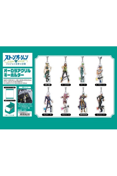 Jojo's Bizarre Adventure: Stone Ocean - Acrylic Keychain