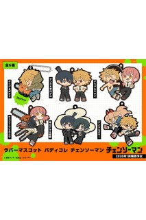 Chainsaw Man - Rubber Mascot Aleatory Keychain