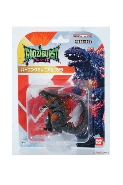 Godzilla - GodziBurst Burning Millenium Godzilla