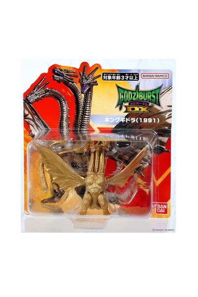 Godzilla - GodziBurst King Ghidorah