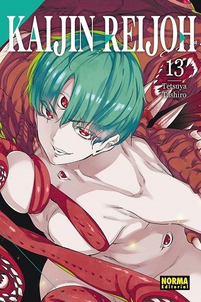 Kaijin Reijoh 13