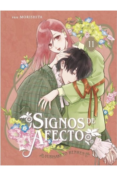 Signos de afecto 11