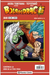 BOLA DE DRAC SUPER 21 SÈRIE VERMELLA Nº232