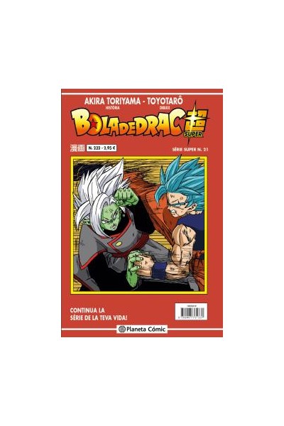 BOLA DE DRAC SUPER 21 SÈRIE VERMELLA Nº232