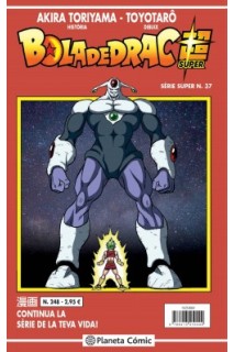 BOLA DE DRAC SUPER 37 SÈRIE VERMELLA Nº248