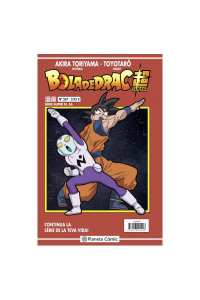 BOLA DE DRAC SUPER 56 SERIE VERMELLA Nº267
