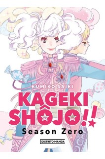 Kageki Shojo!!