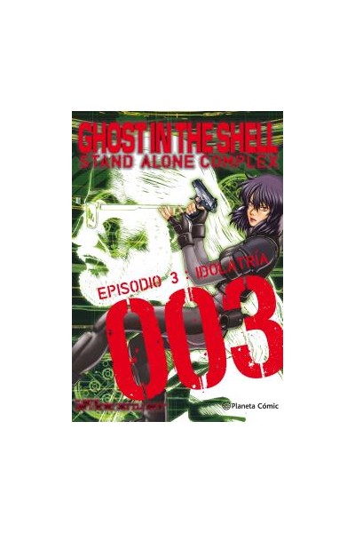 GHOST IN THE SHELL STAND ALONE COMPLEX 03 (DE 5)