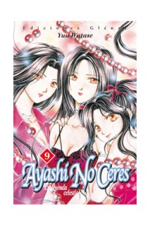 Ayashi no Ceres, La Leyenda Celestial 09