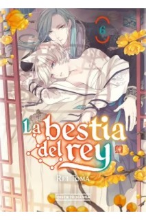 La Bestia Del Rey 06