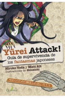 YÛREI ATTACK!