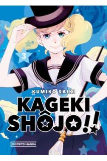 Kageki Shojo!! 03