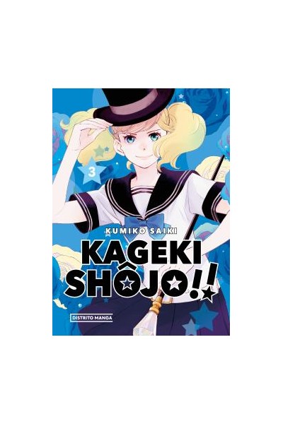 Kageki Shôjo!! 03