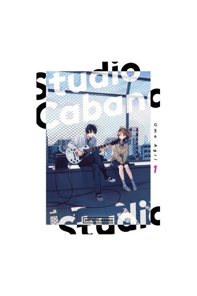 Studio Cabana 01