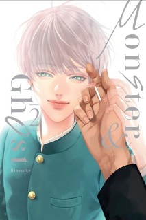 Monster And Ghost 02