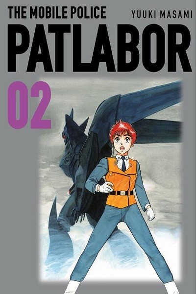 Patlabor 02 de 8