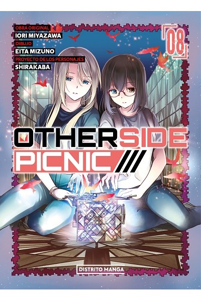 Otherside Picnic 08