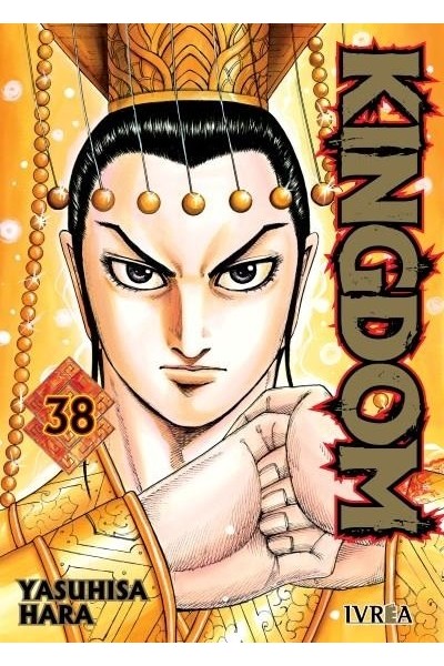 Kingdom 38