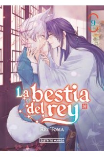 La Bestia Del Rey 09