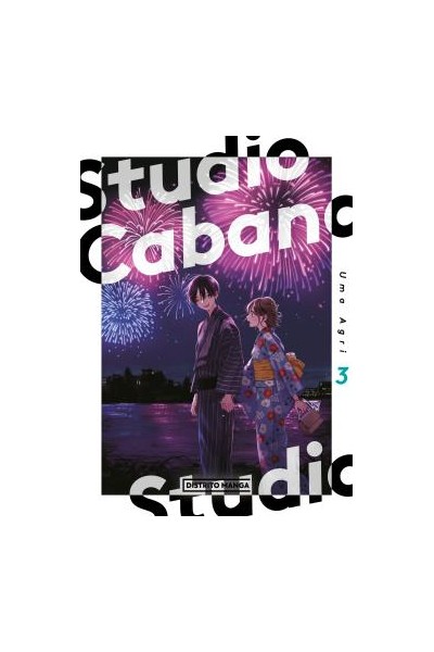 Studio cabana 03