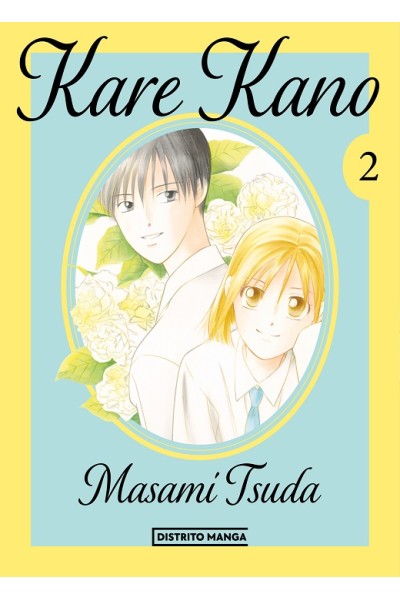 Kare Kano 02