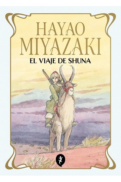 El Viaje De Shuna