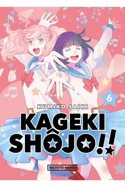 Kageki Shôjo!! 06