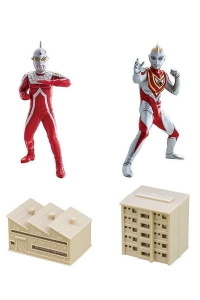 ULTRAMAN ULTIMATE LUMINOUS PARTE 9 SET COMPLETO