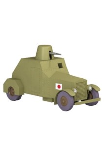 TINTIN COCHE L¡AUTP BLINDEE