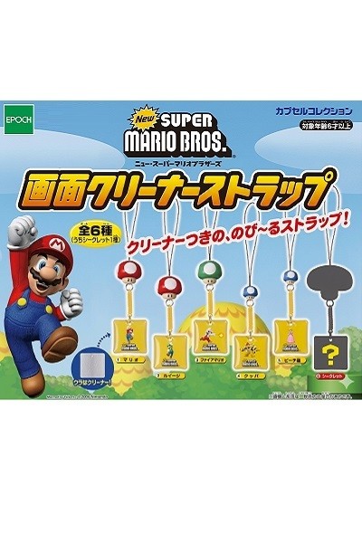 Super Mario Bros - Strap Limpiador de Pantalla Sorpresa