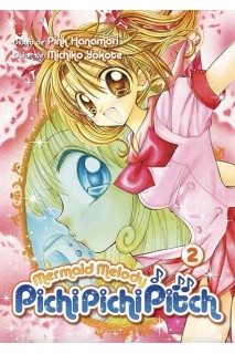 Mermaid Melody Pichi Pichi Pitch 02