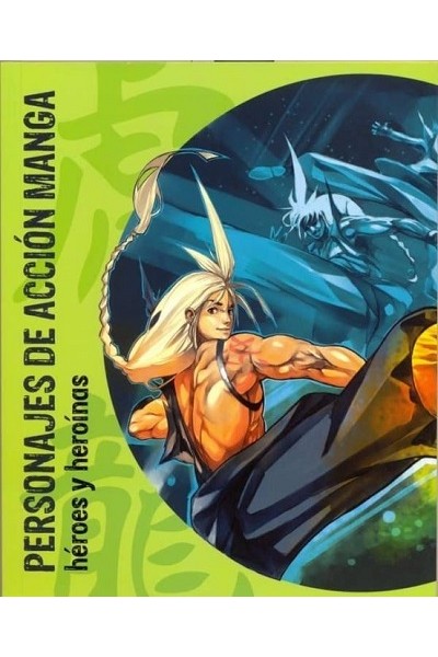 PERSONAJES DE ACCION MANGA