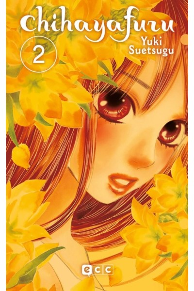 Chihayafuru 02 De 50
