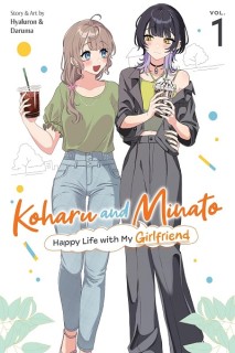 Koharu and Minato: Happy Life with My Girlfriend (Inglés) 01