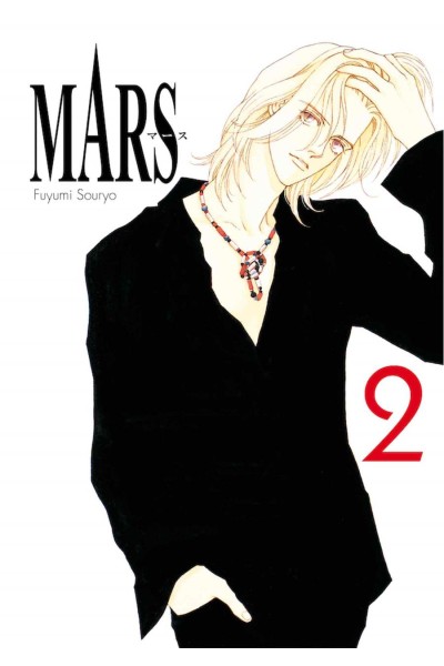 MARS 02