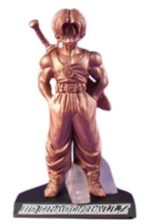 Dragon Ball Gashapon High Grade Real Figure 20 Bronze Trunks