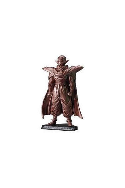 Dragon Ball Gashapon High Grade Real Figure 20 Bronze Piccolo