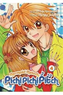 Mermaid Melody Pichi Pichi Pitch 04