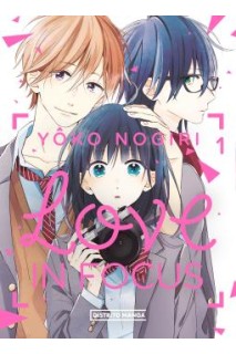 Love In Focus 01 De 3