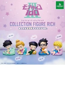 Mob Psycho 100 - Summer Pool III Collection Figure Rich Aleatoria