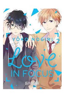 Love In Focus 02 De 3