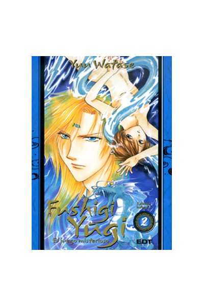 Fushigi Yugi Integral 02