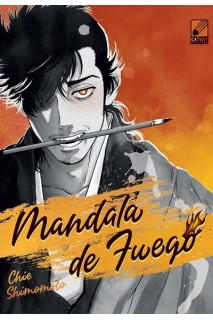 Mandala De Fuego