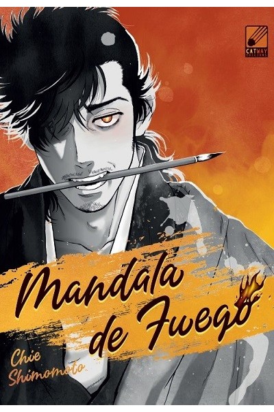 Mandala De Fuego