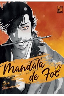 Mandala De Foc