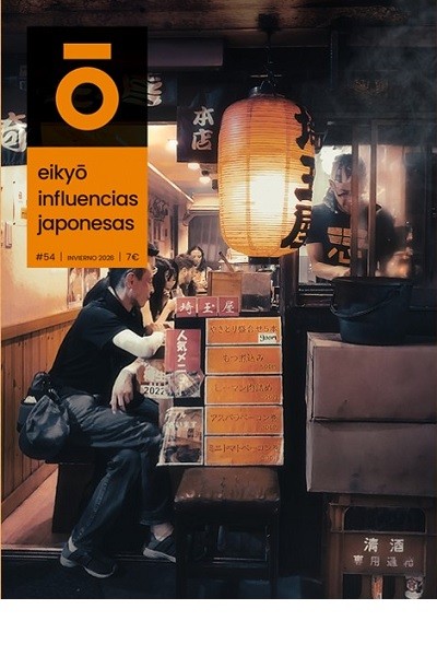 Eikyo Influencias Japonesas 54
