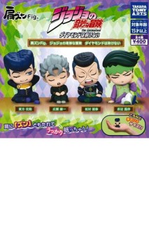 JoJo’s Bizarre Adventure - Diamond is Unbreakable Side By Side Figura Aleatoria